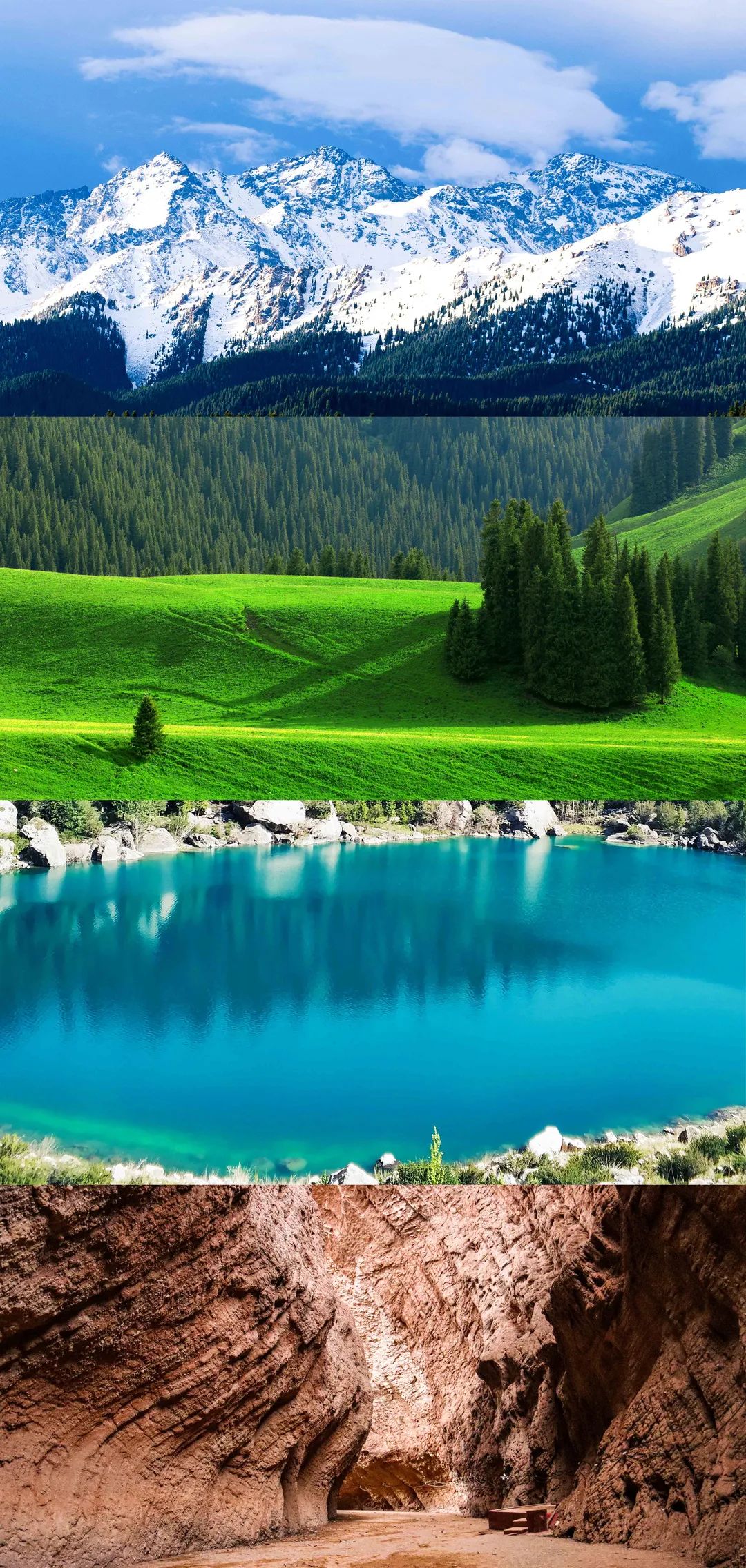 最美公路独库通车仪式,官宣独库公路2021年开通时间