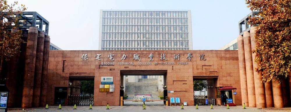 河北省的好大专有哪些,河北专科学校就业率排名