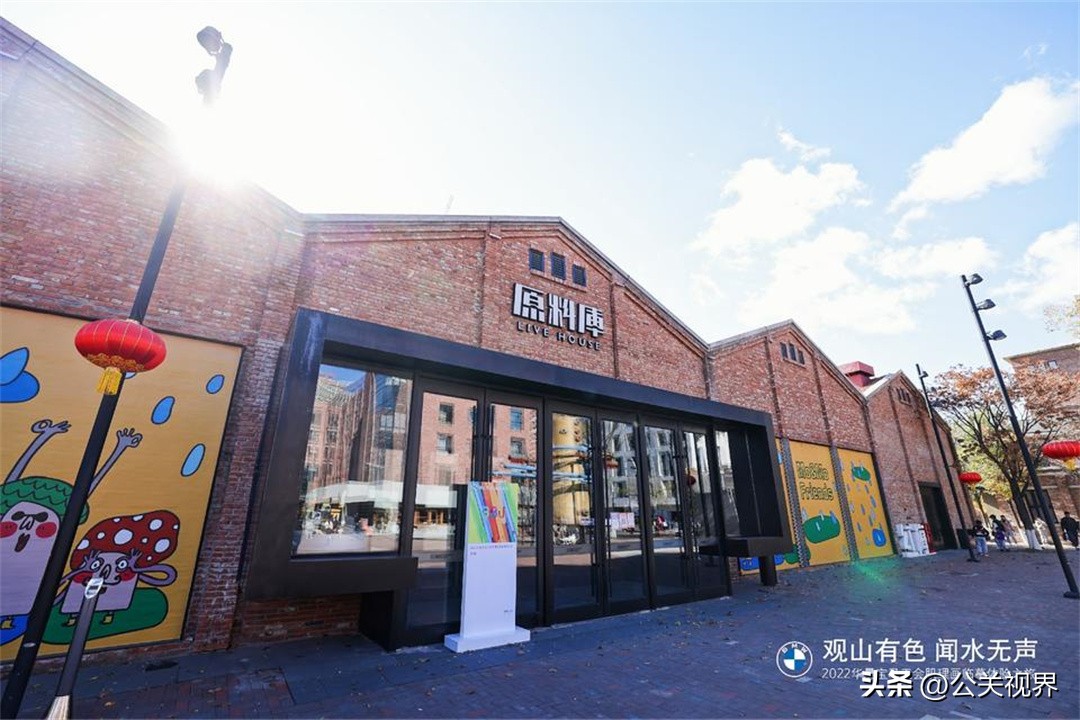 沈阳市新地标,沈阳新地标