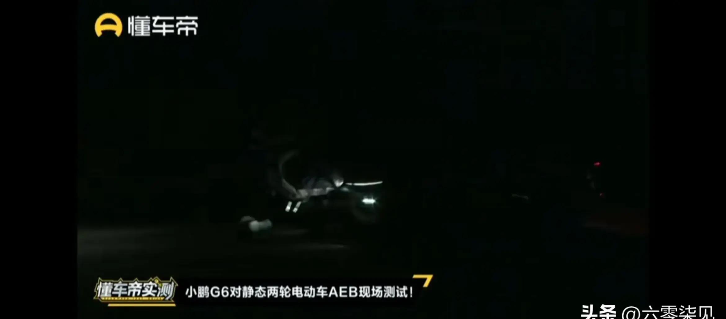 小鹏操控性能,小鹏全方位秒杀