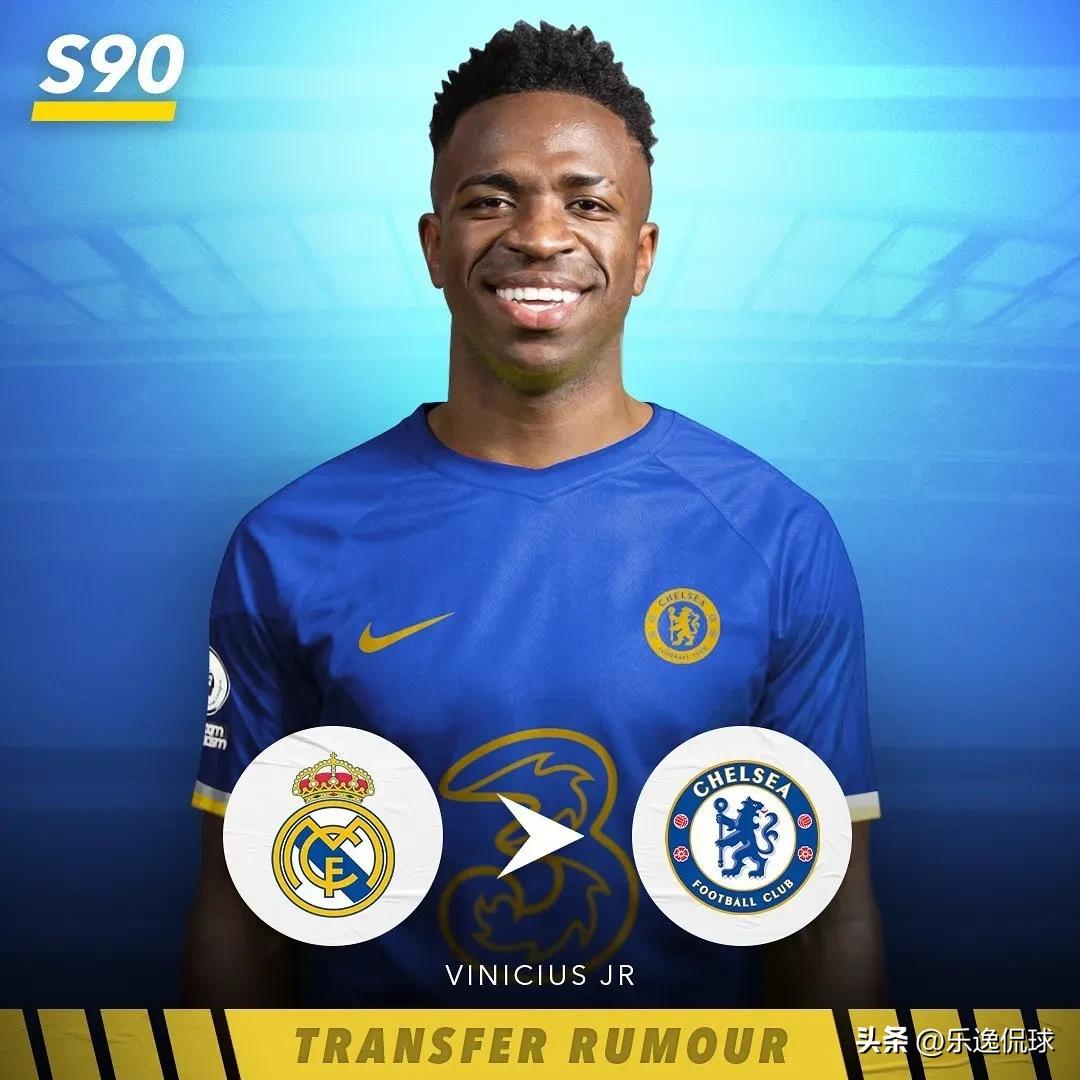 欧洲足坛2023夏季转会汇总官宣,皇马官宣罗德里戈转会曼城