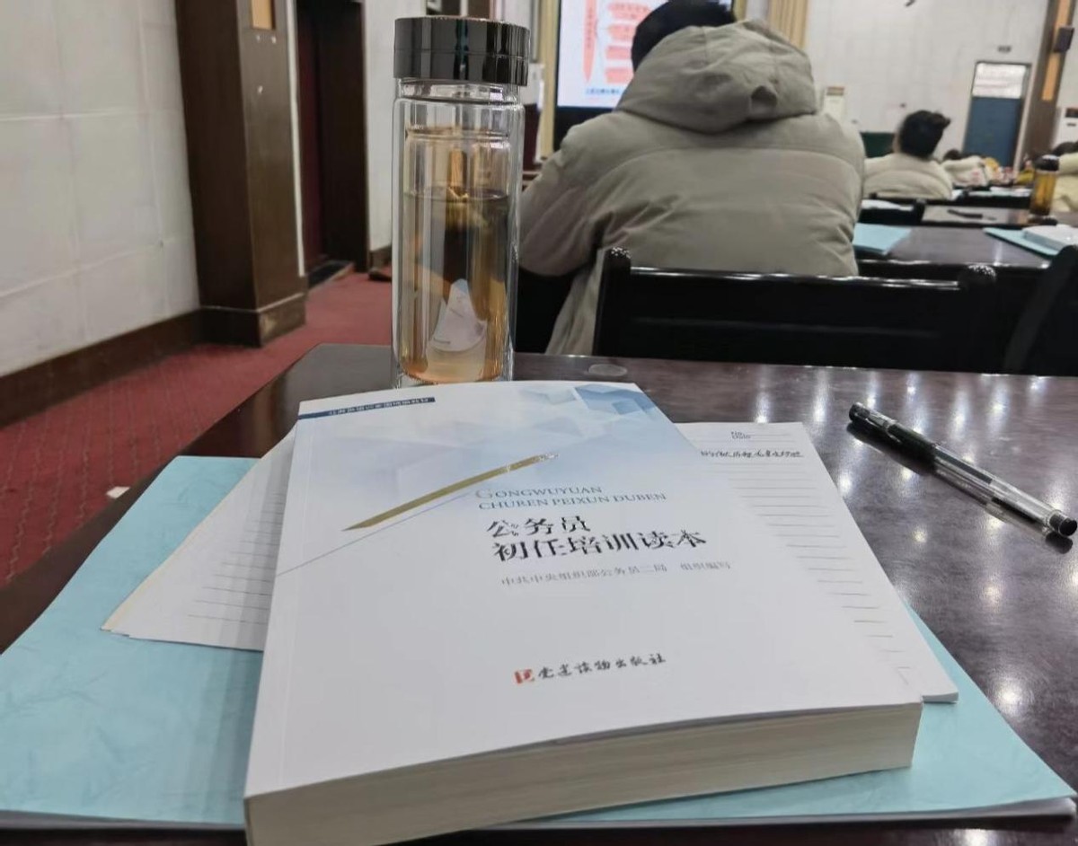 考公务员要复习哪些资料,考山东省公务员看什么资料