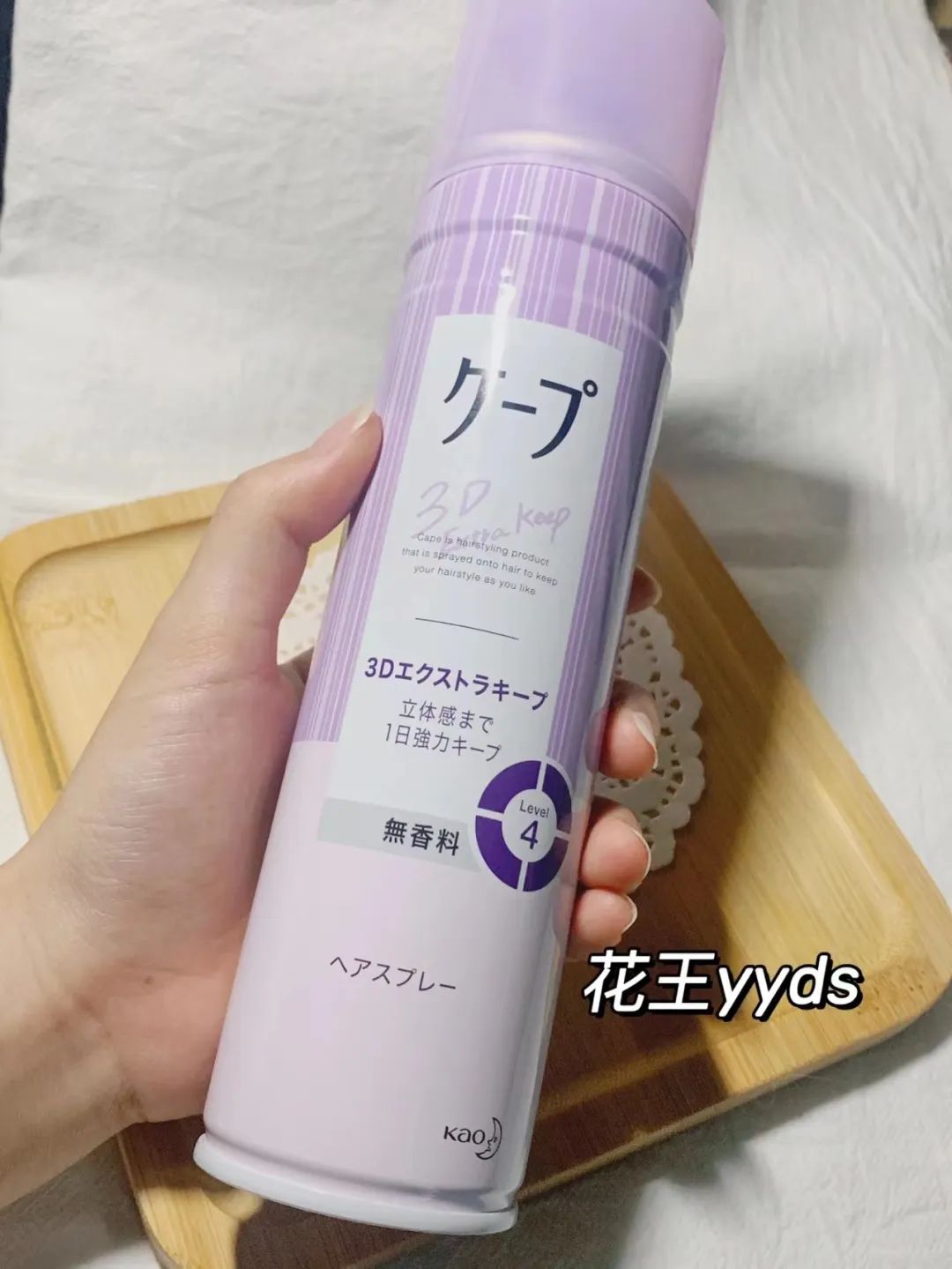 杨超越整过容吗,杨超越有没有整过容