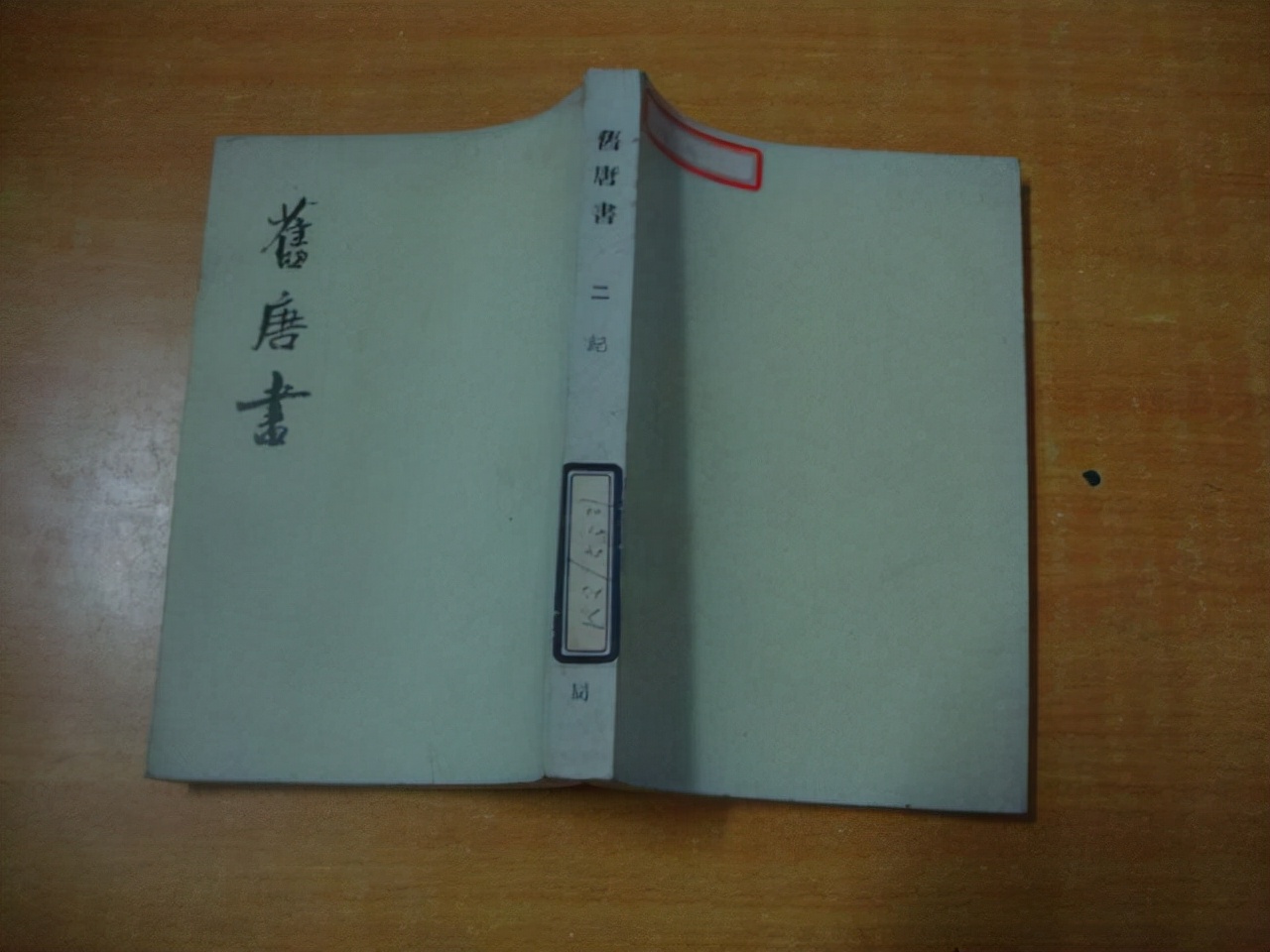 太平公主对大唐有贡献吗,太平公主大唐