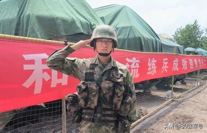 在80集团军部队当兵,很自豪!