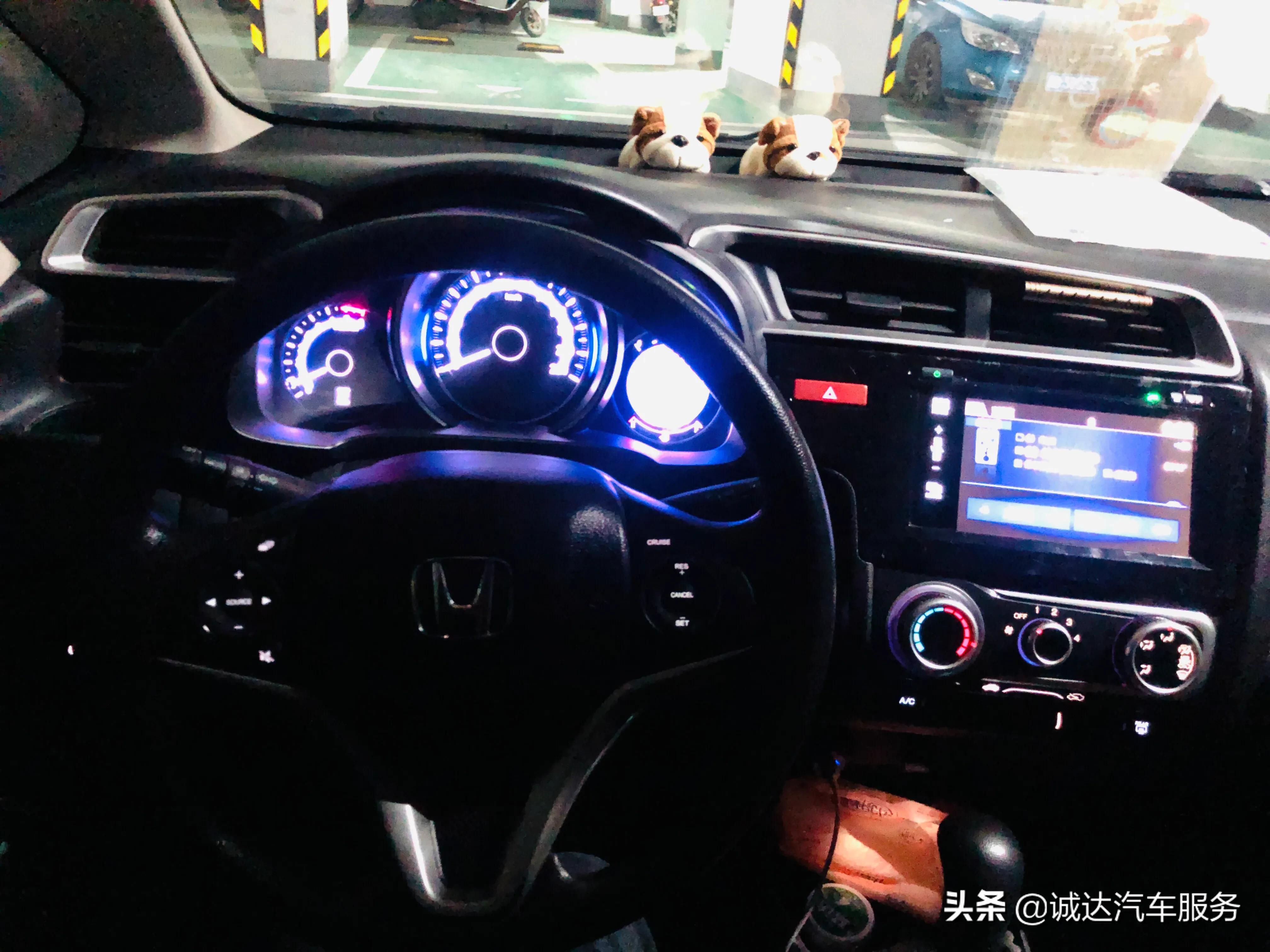 本田飞度gk5领先版定速巡航,本田飞度gk5改定速巡航