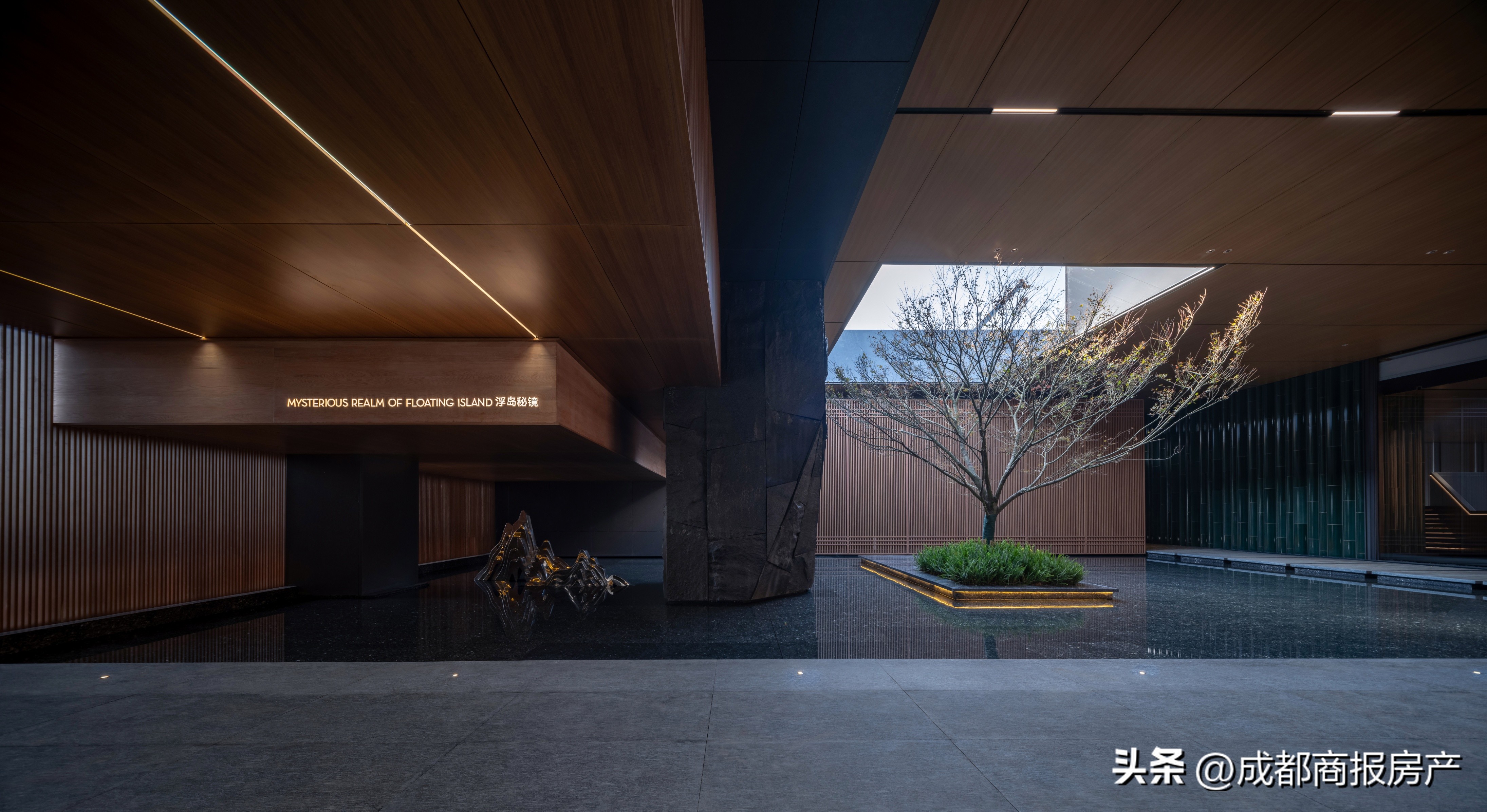 引领墅居迭代新潮向，“塔希提”实景样板岛即将开放