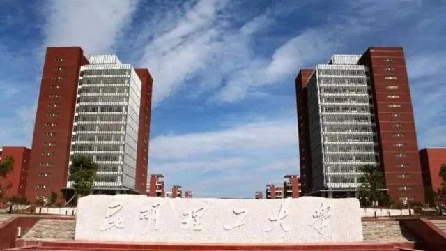 “城市、专业实力、分数性价比、就业质量”都很好的两所大学推荐
