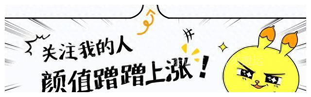 中国银行首套房贷利率下调细则！4%低息来袭？