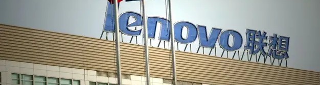 蓝星集团为何比联想更厉害,联想与蓝星