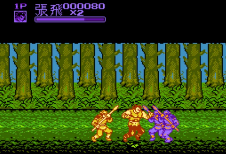 fc三国志哪个版本最好,三国志4fc