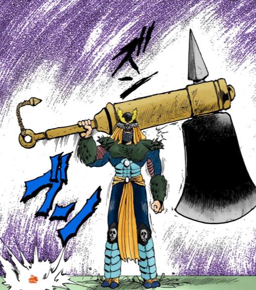 富坚义博漫画8,富坚义博笔下妖怪