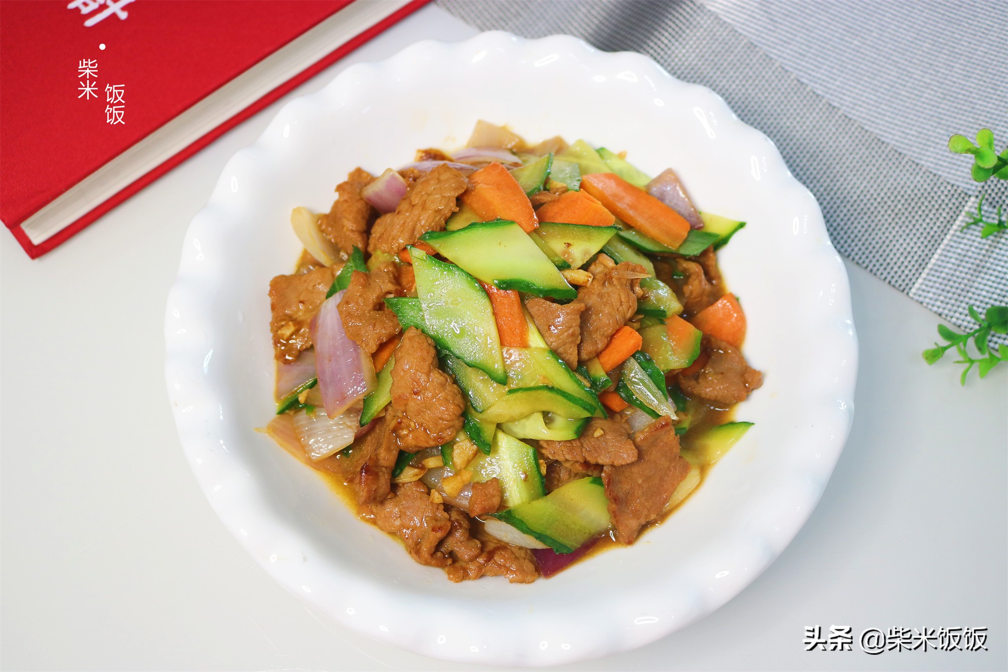 适合请客的12道家常菜美食菜谱,周末聚餐教你13道家常菜