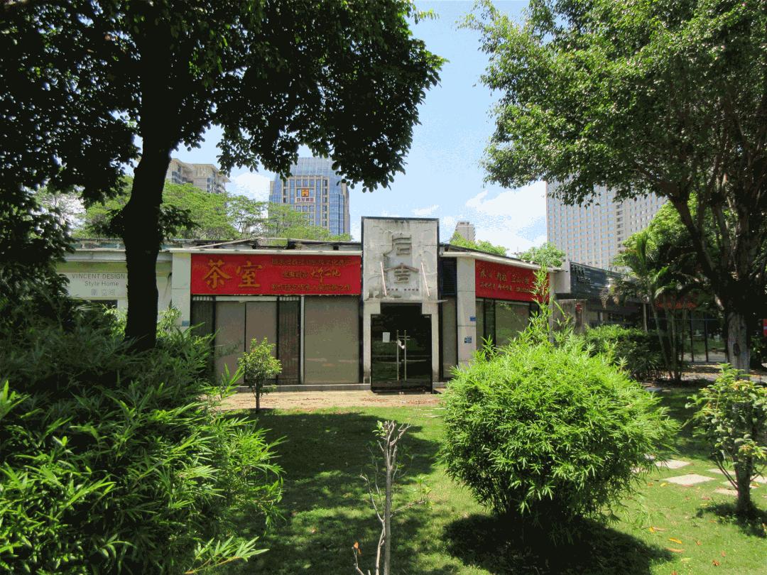 公园式商业,公园式商业设计