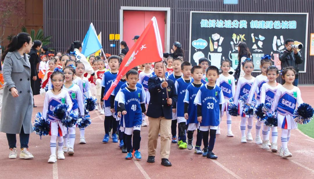 最热辣的校园足球联赛来了：大学南路小学2023年校园足球联赛激情开幕！