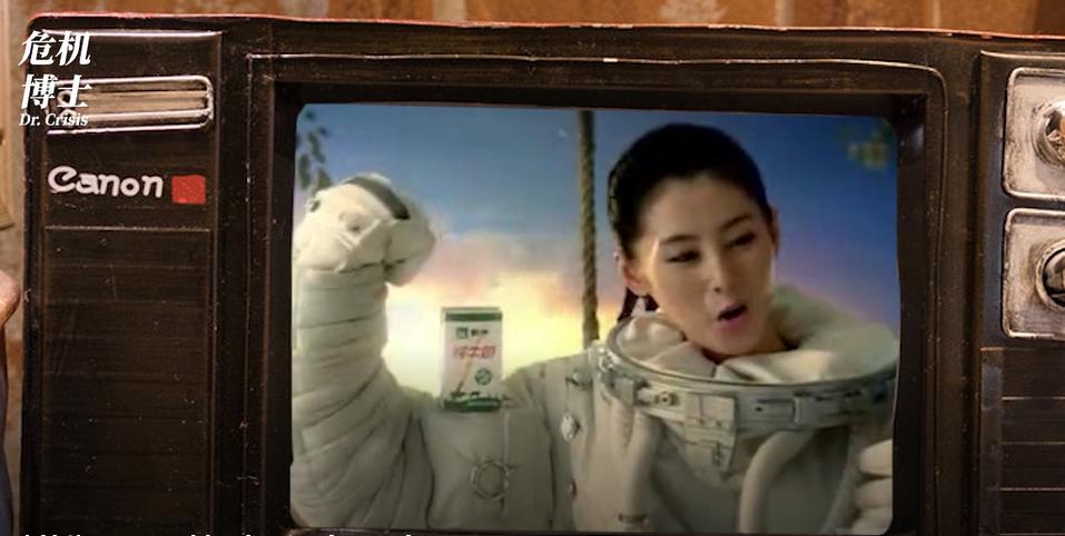 蒙牛集团与中国奶业,蒙牛和伊利谁才是老大