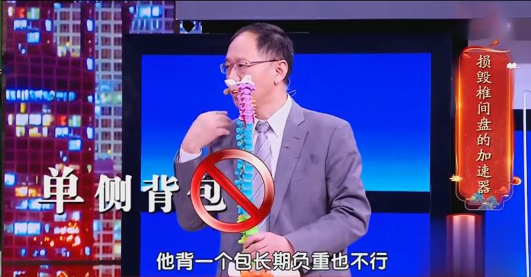 脊柱病三个动作自愈方法,椎间盘突出可以做脊柱屈的动作吗