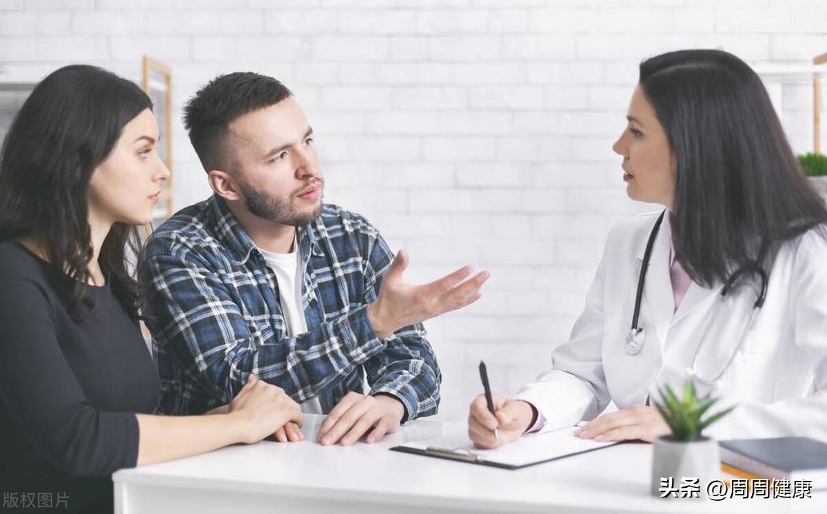 诊断为不孕症住院,被医生诊断不育却怀孕了