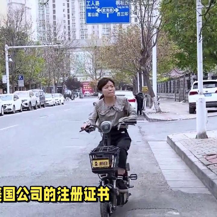 美国条形码是什么样子,美国条形码需要哪些资料