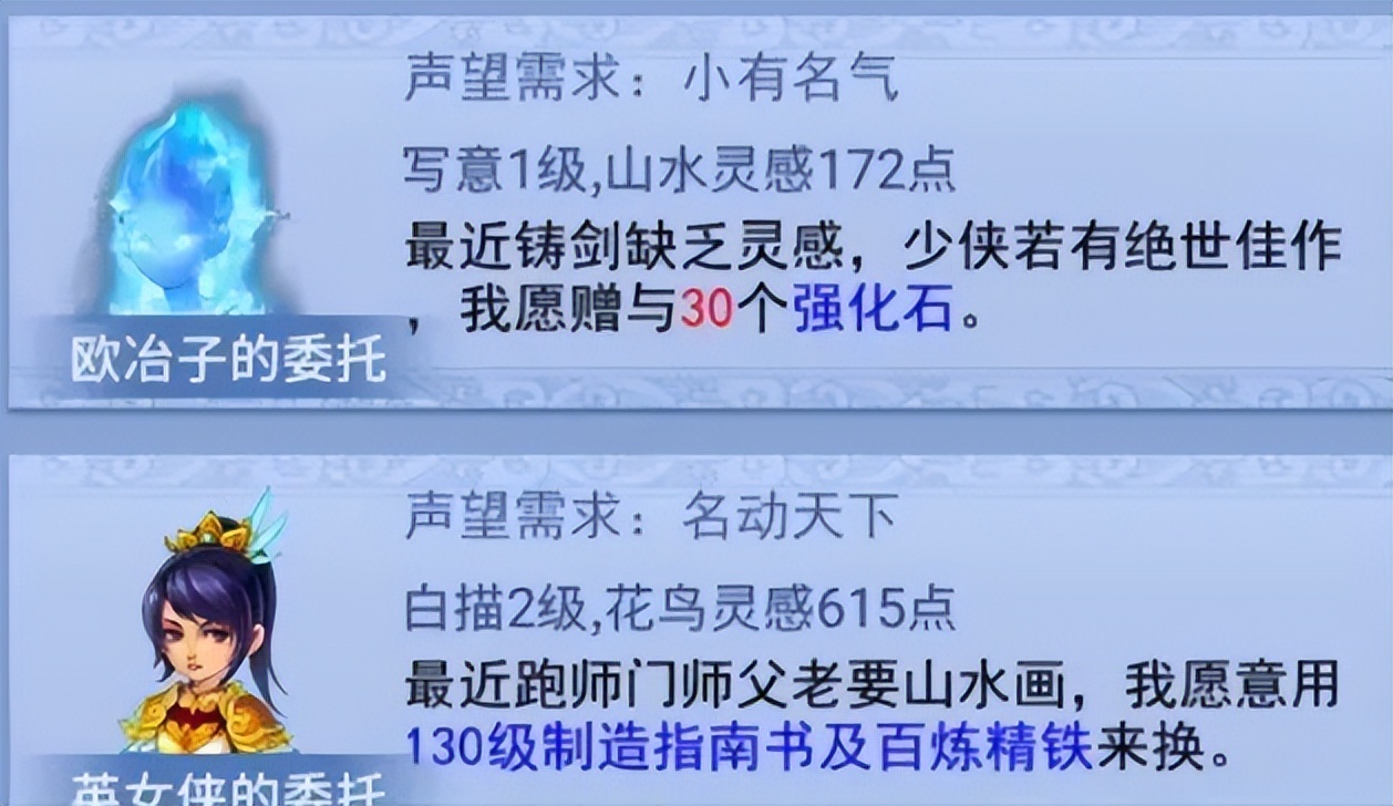 梦幻西游口袋版关了么,梦幻西游把口袋关了