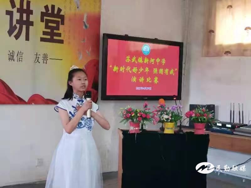 筑梦青春不负新时代视频,筑梦青春不负韶华大学生视频