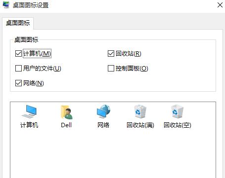win10硬盘分区c盘分区太少了咋办,硬盘分区格式guid怎么分区成mbr
