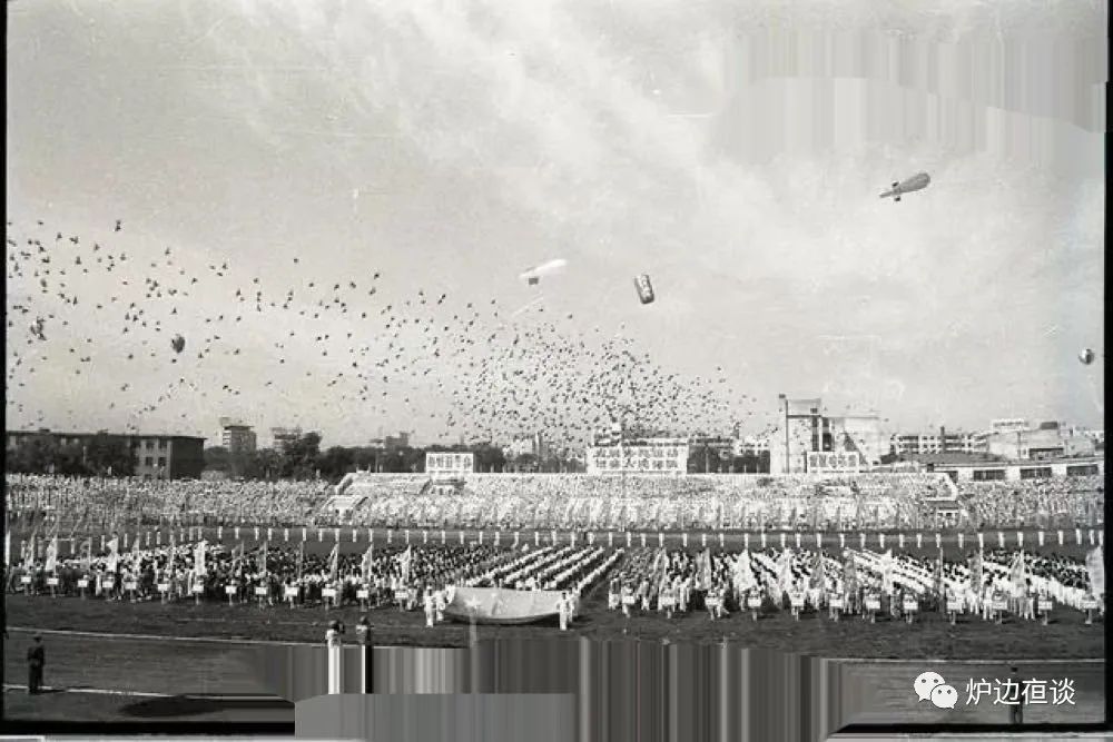 哈尔滨奥林匹克体育场,2013年哈尔滨八区体育场