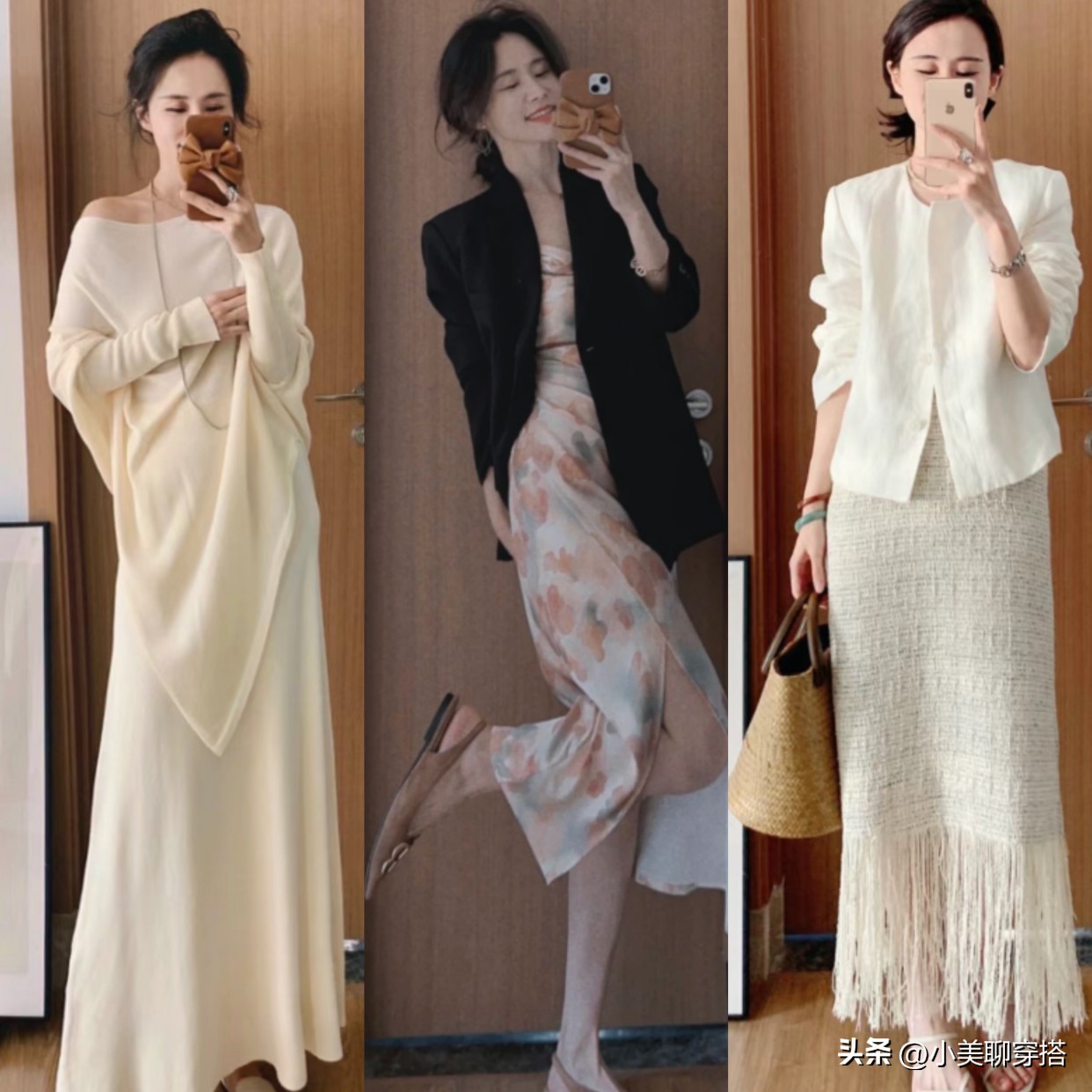 一个春夏秋冬都喜欢穿裙子的女生,适合穿裙子的女生有哪些特征