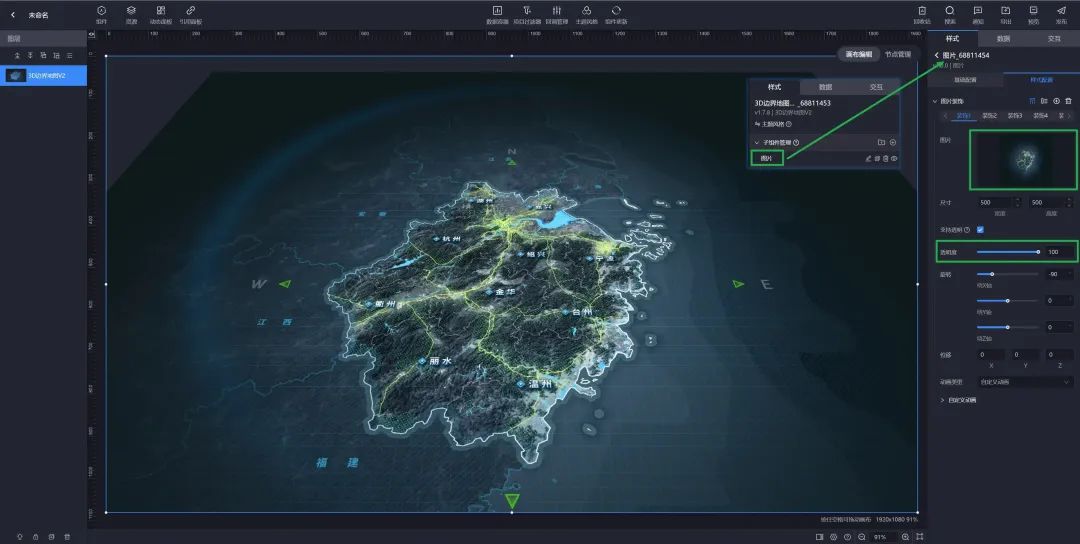 所有地图无敌技巧大全,独家秘笈