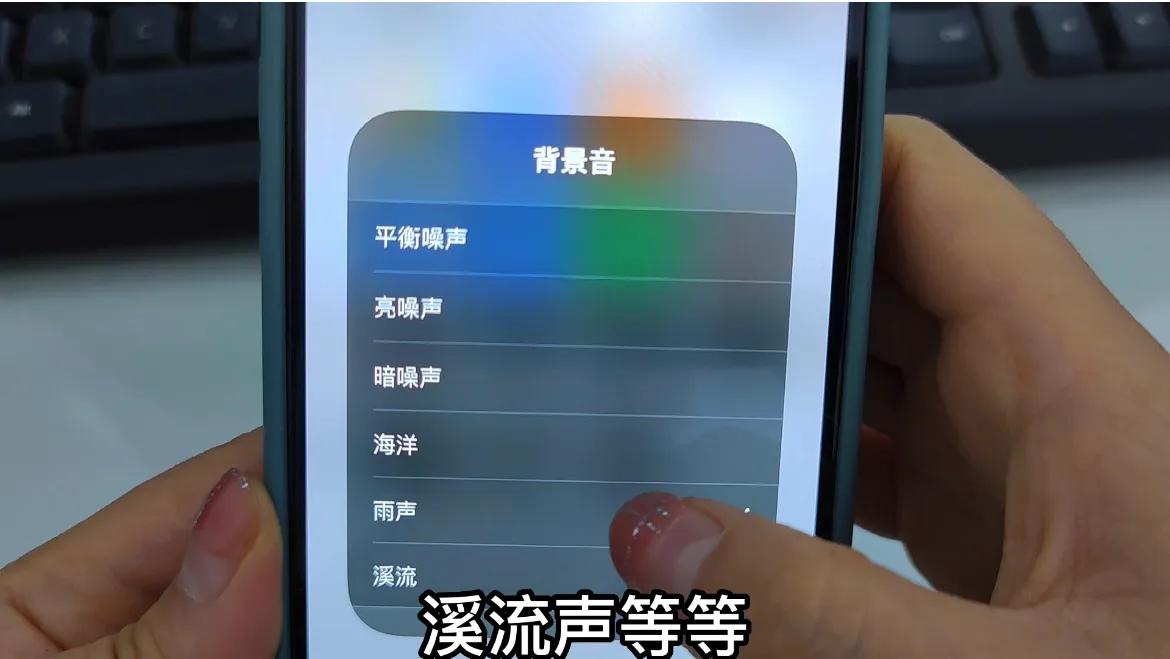 手机上的监听功能从哪关,手机隐藏一个监听功能在哪里找到