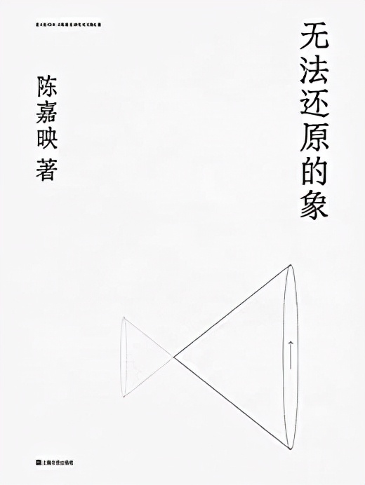 必看好书十本,2024年必看的十本书