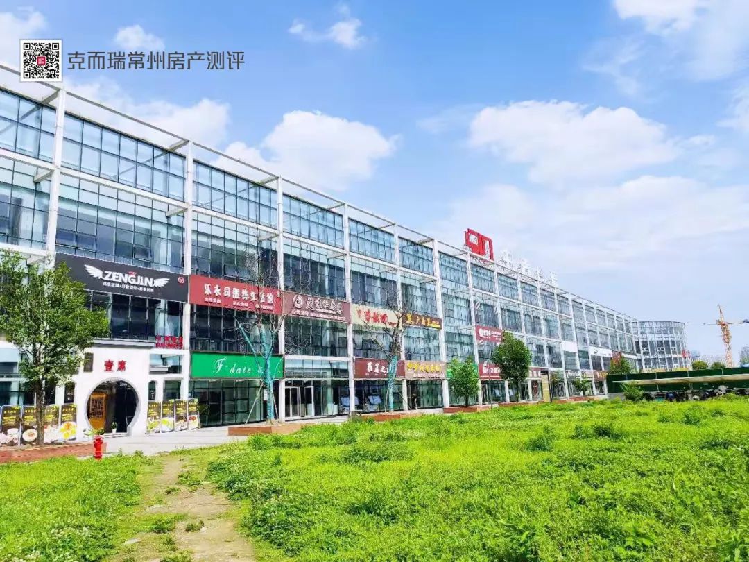 聚势腾飞,常州科教城板块怎么样