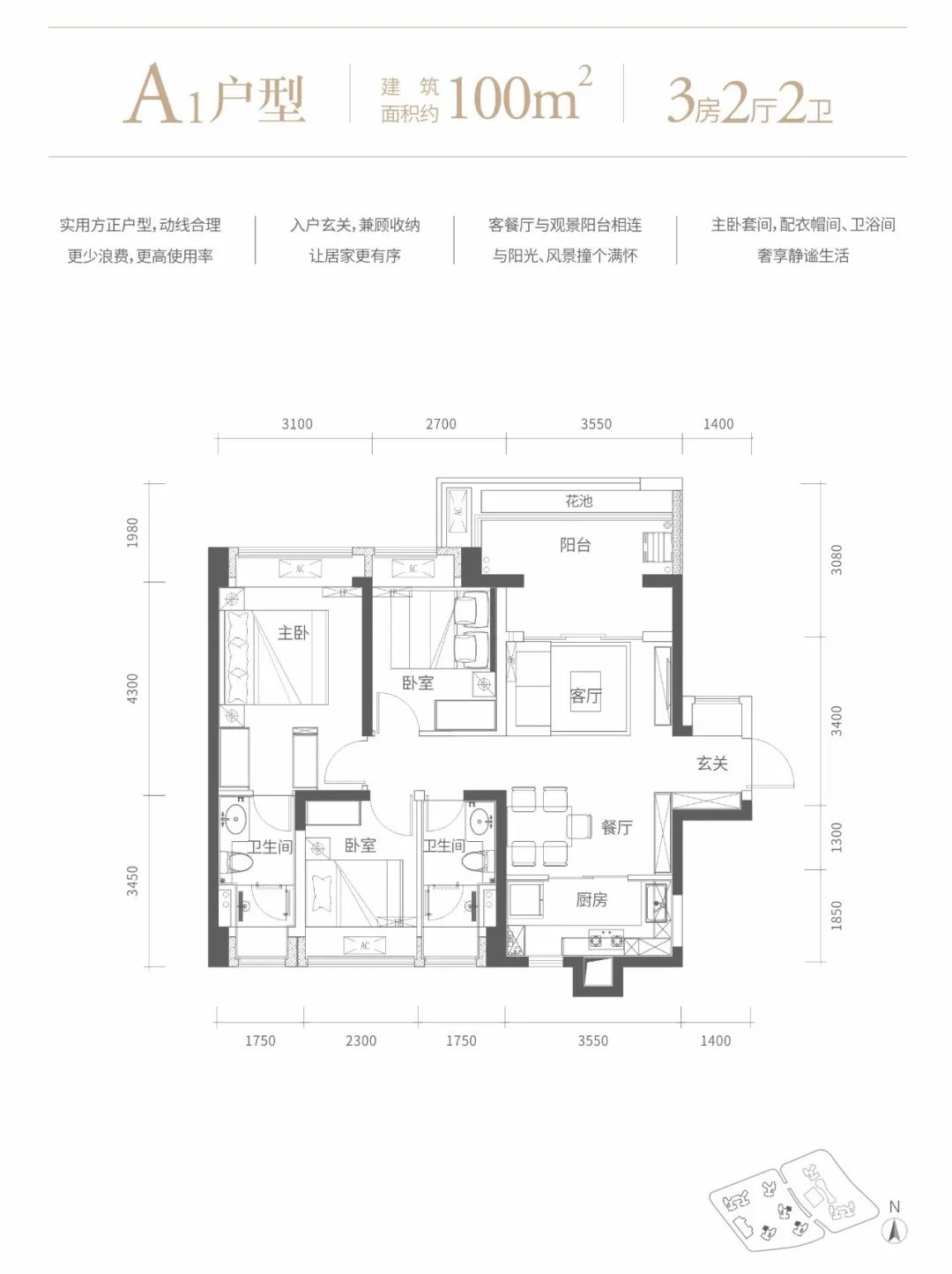 一文看遍深圳坪山5个热点新盘!谁才是性价比之王?