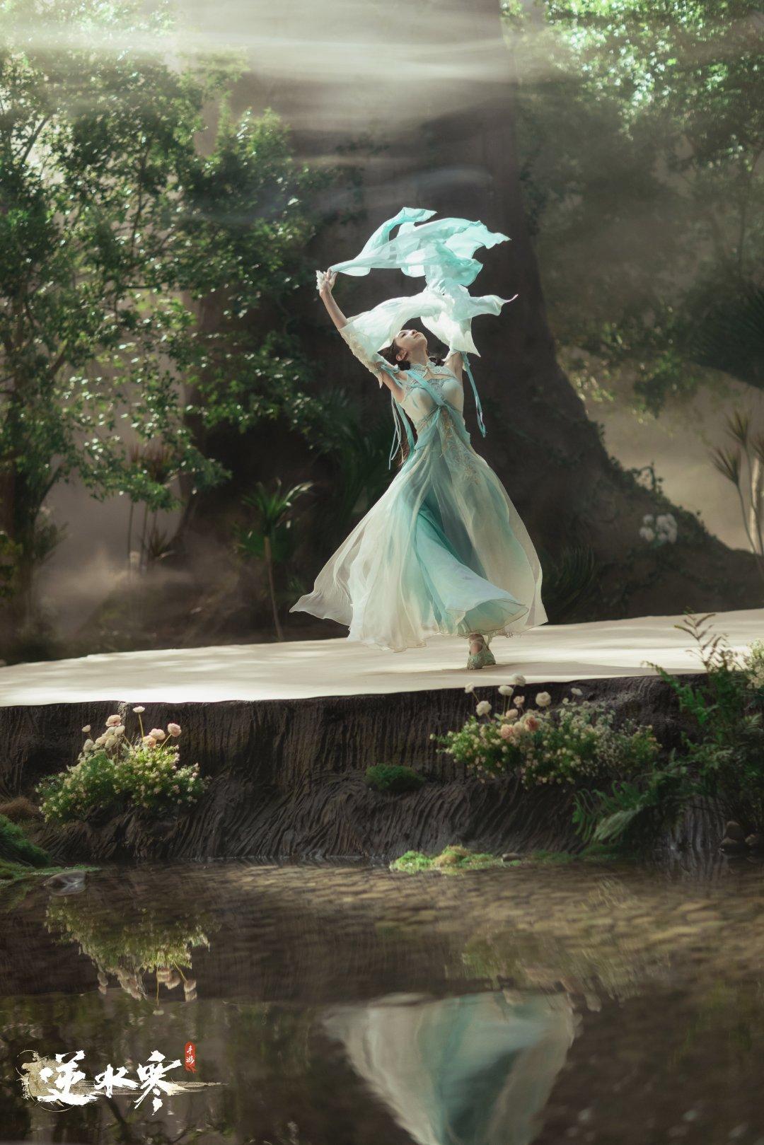 王思聪逆水寒装备展示,王思聪逆水寒手游在哪个区