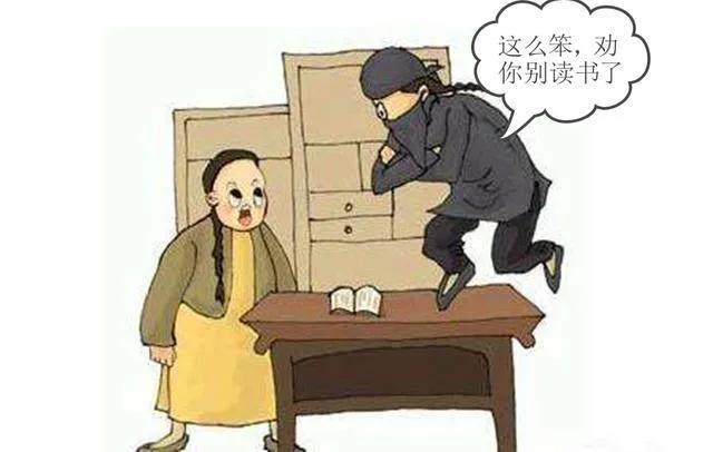 自律自省自信自强天道酬勤,自律90天