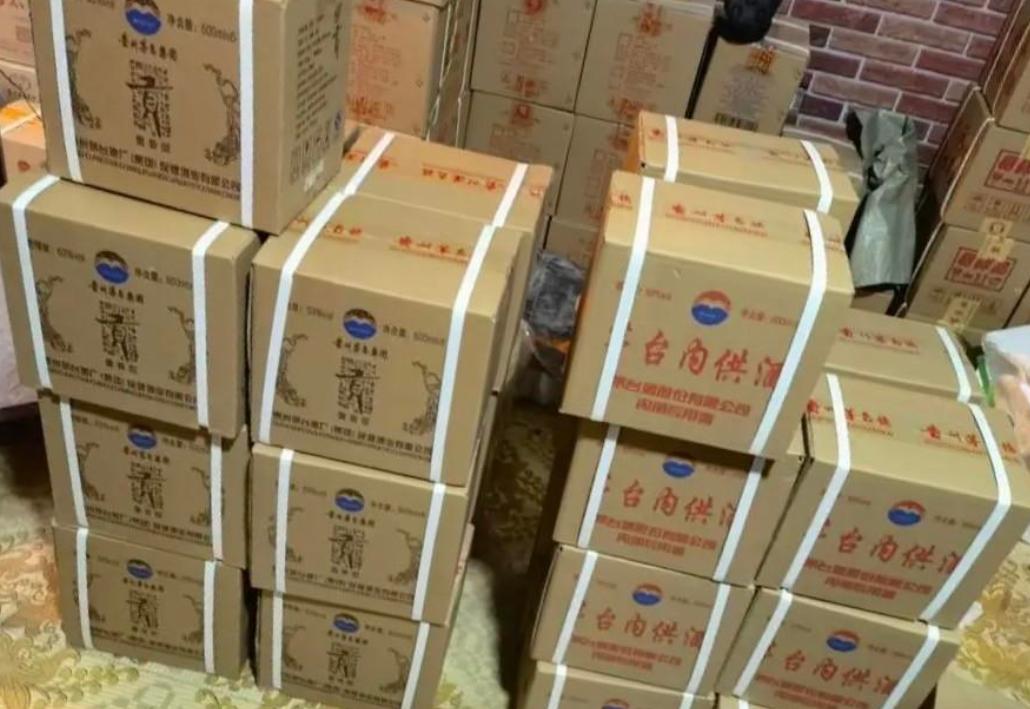 三种酒已被列入假酒名单,315曝光过的3类假酒清单
