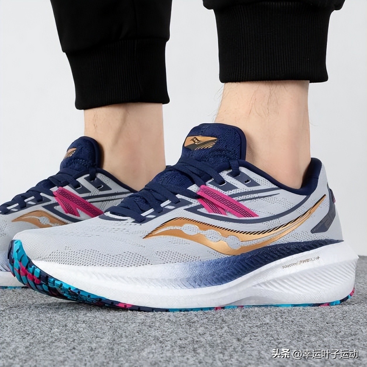 亚瑟士kayano29对比阿迪达斯ub22,亚瑟士kayano28和索康尼飓风23