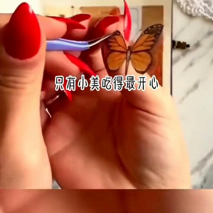 📖:良知临了#艾特你想艾特的人