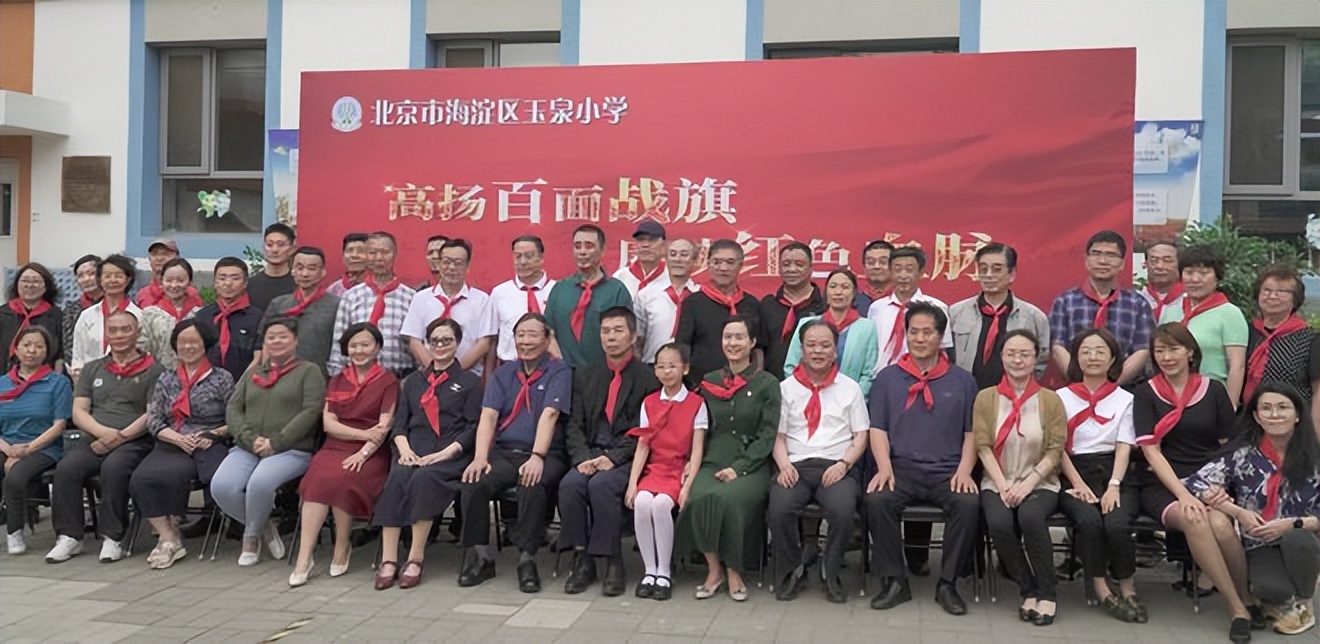 百面战旗红一团,百面战旗红