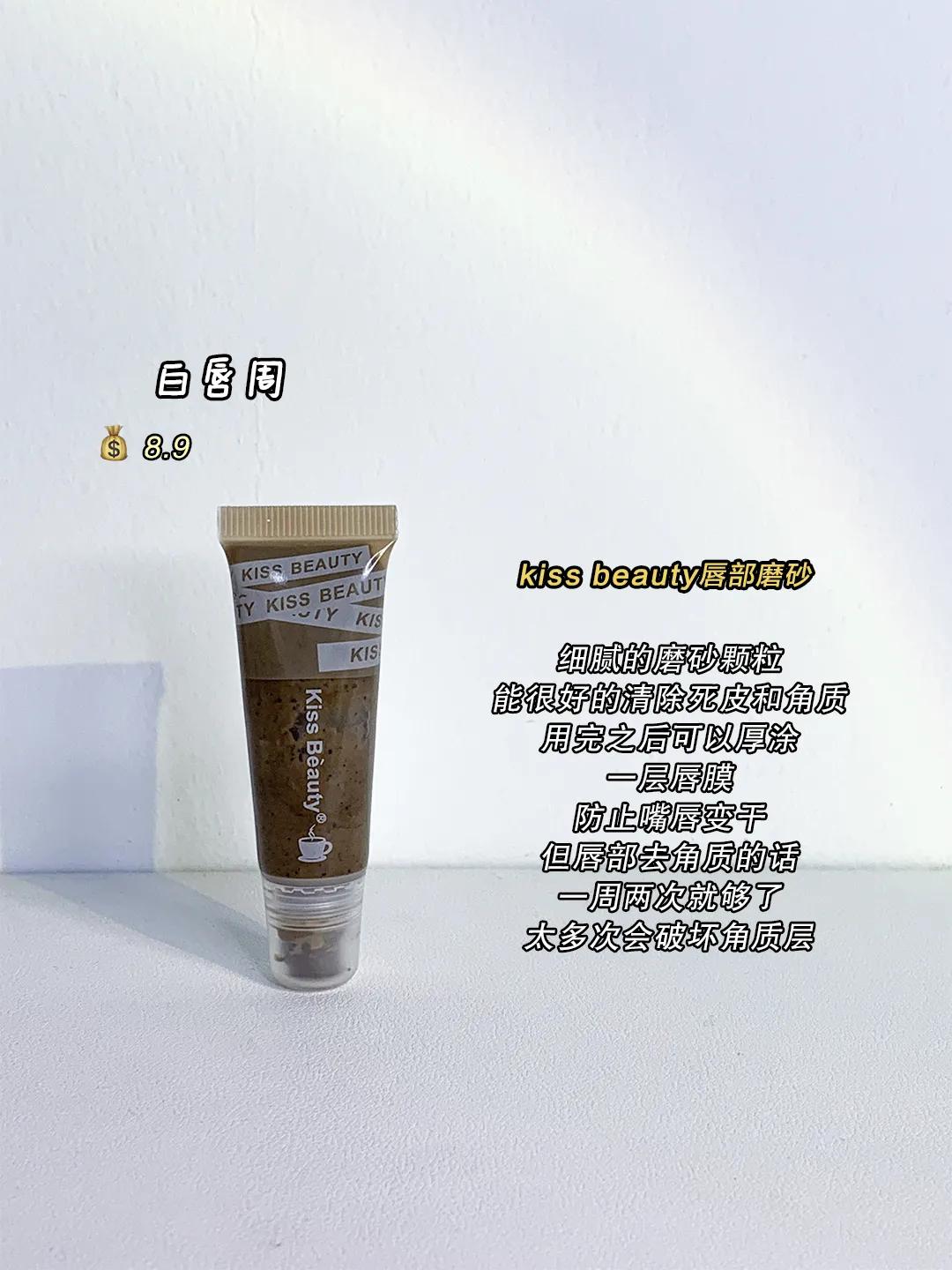 女生的烦恼有哪些,女生的烦恼怎么那么多呢