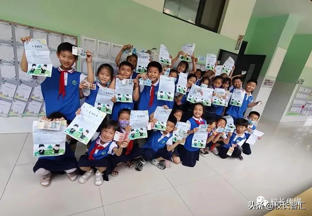 马文阁：学之乃知不问不识——济南市历城区礼轩小学跟岗学习有感