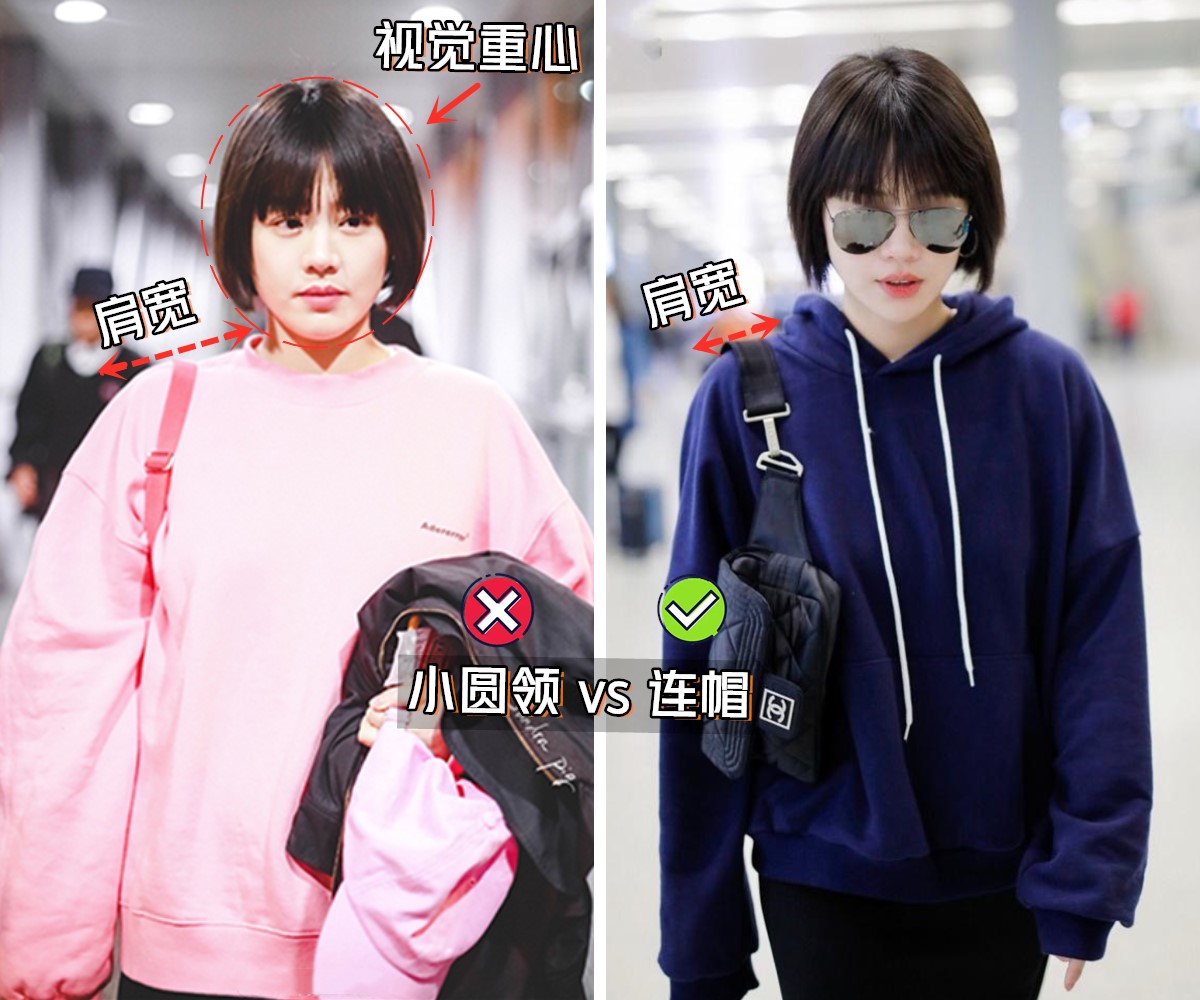 春季最新款时髦卫衣衬衫,终于到了穿卫衣衬衫的季节