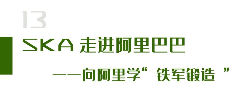 创新中药——苏可安药业7月要闻盘点