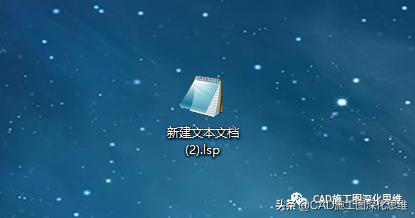 cad加载经典模式插件,cad加载颜色插件