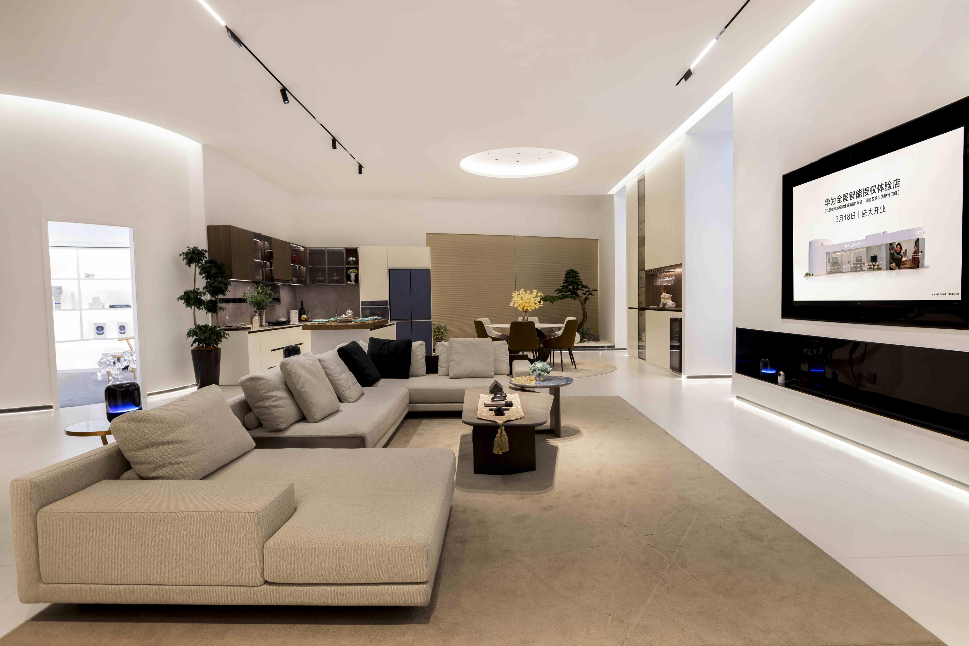 华为全屋智能家居自己打造,华为家居智能全屋体验