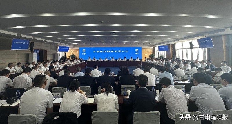 招商引资为经济高质量发展赋能,聚力增强核心竞争力