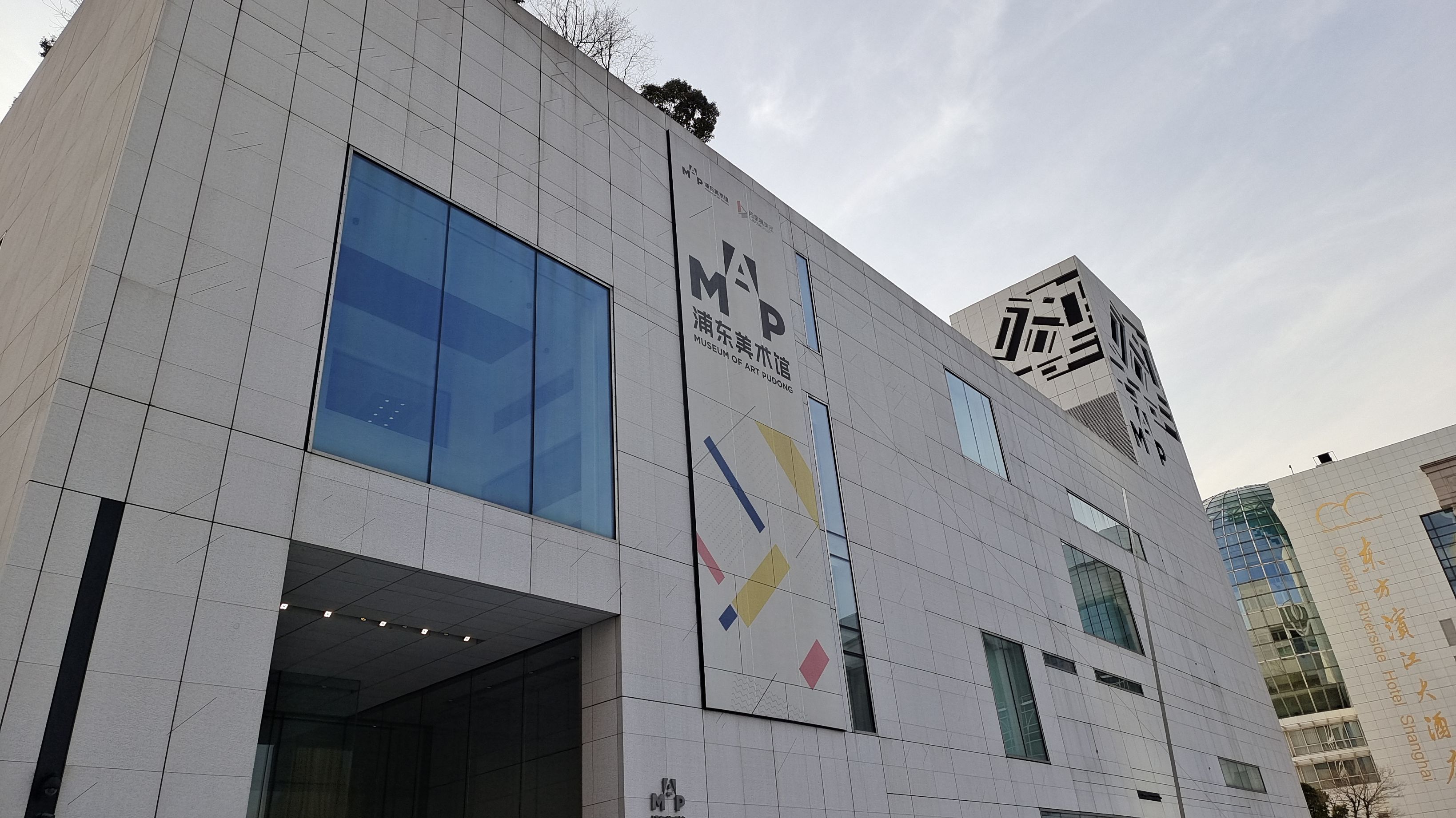 研学上海旅游攻略,上海研学旅行攻略