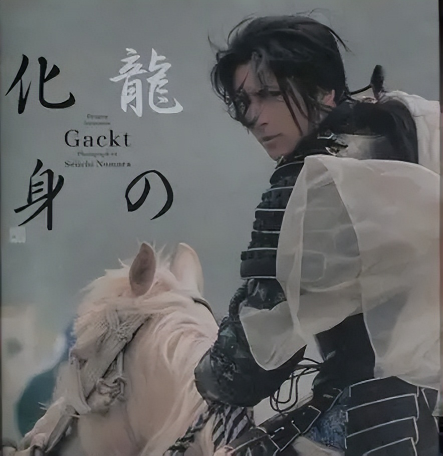 松田龙平颜值分析,松田龙平角色