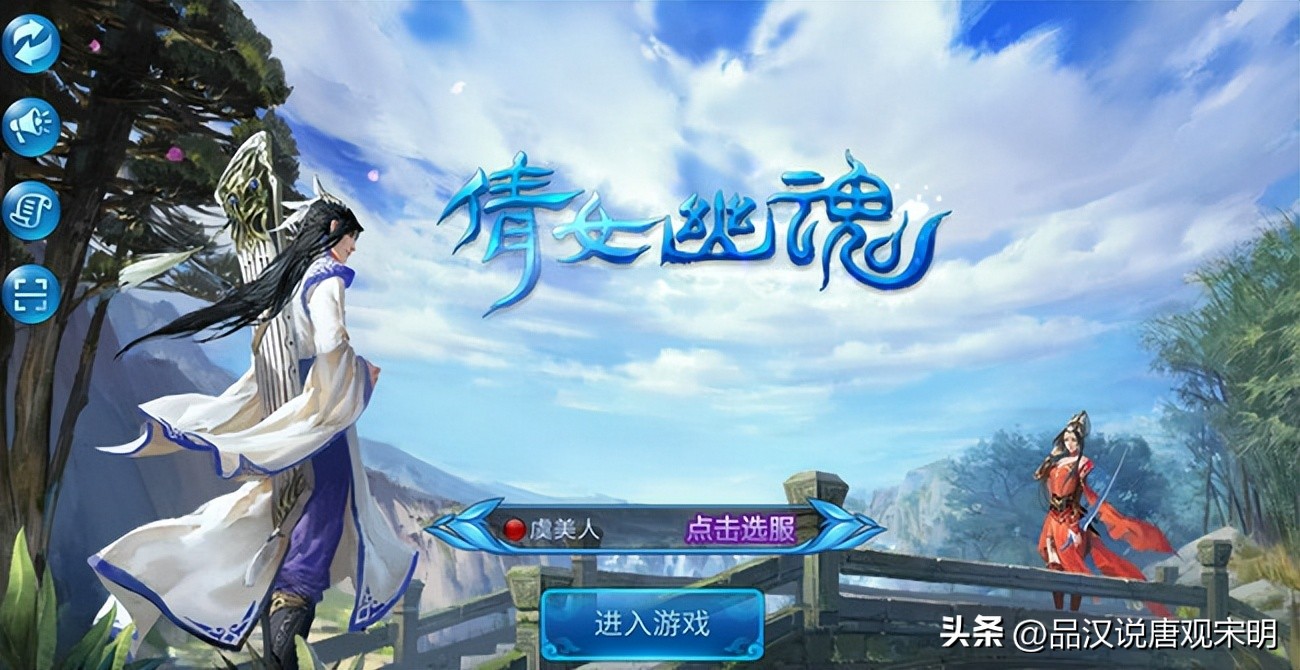 2019国内十大吸金手游,2019年国内十大吸金手游