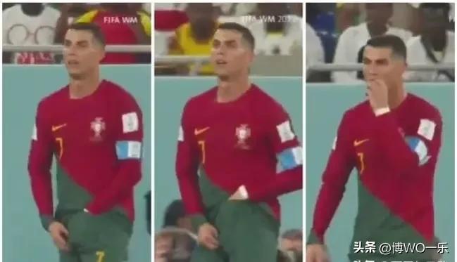 c罗赛场掏裤兜吃糖,c罗赛场吃糖